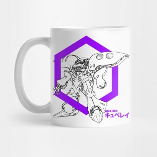 Qubeley Mug